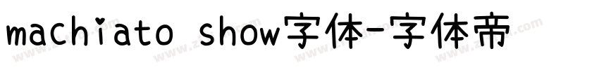 machiato show字体字体转换